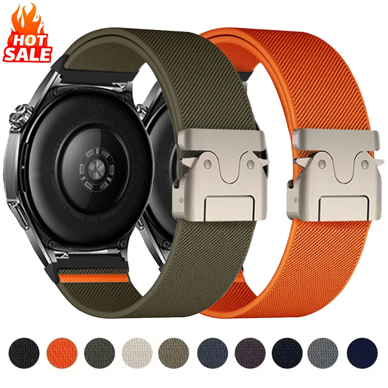 Versatile Elastic Nylon Watch Strap - 20mm/22mm