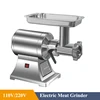 1.1KW Full Body Waterproof Home And Commercial Use Electric Meat Mincer Machine Multifunction Meat Grinder Sausage Maker 3