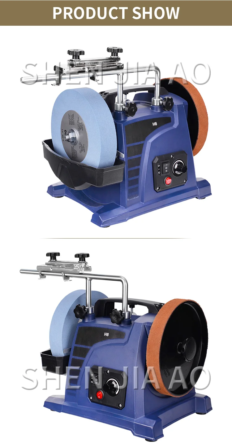 H8 8inch Low-Speed Water-Cooled Knife Sharpener For Household Woodworking Tools