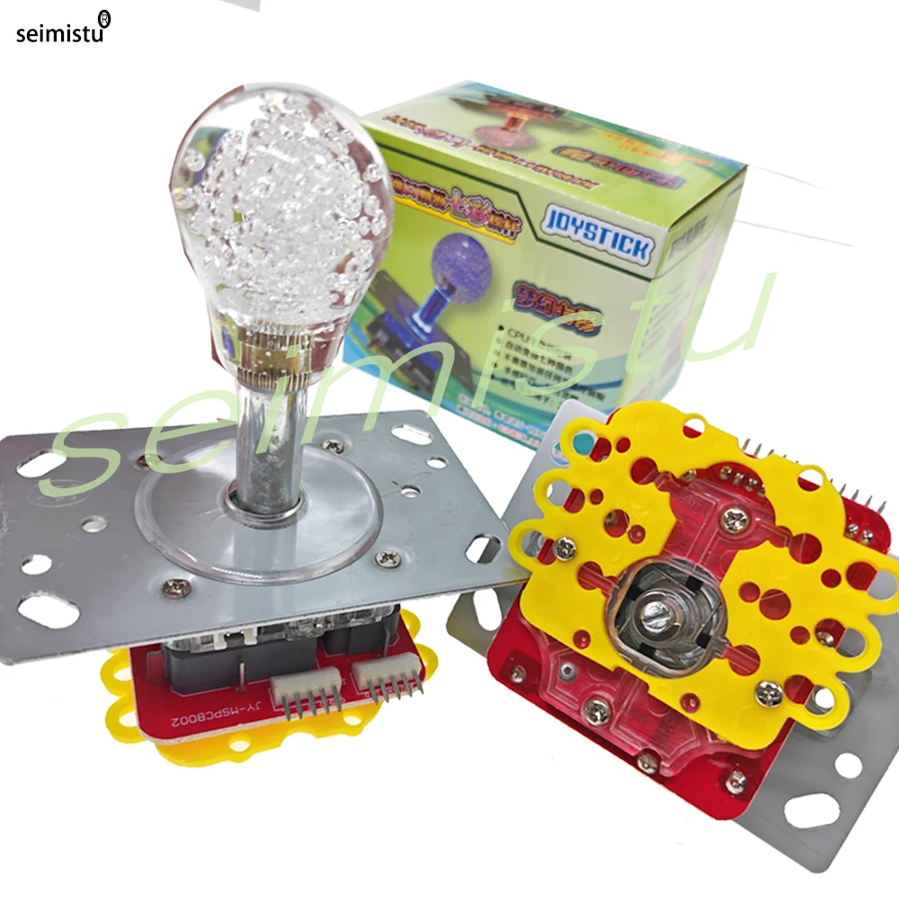 2Pcs 12V LED 다채로운 깜박이 조명 조이스틱 5pin 듀얼 플러그 아케이드 조이스틱, 낚시 게임 장난감 크레인 클로 게임 기계