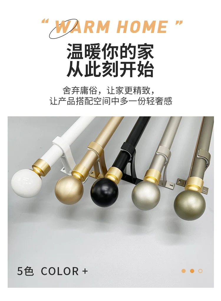 Curtain Pole Aluminum Alloy Roman Rod Home Decor Durable Single Double Curtain Rods Track Brackets Rings Accessories Customized