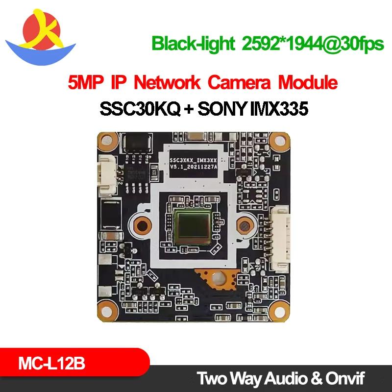 5Mp Ip カメラボードソニー Imx335 Ssc30Kq ウェブカメラ