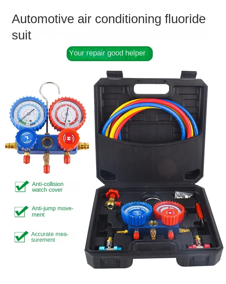 R134a Refrigerant Pressure Fluorination Gauge Set Automotive Air Conditioning Filling Equipment All Copper Snow Filling Valve