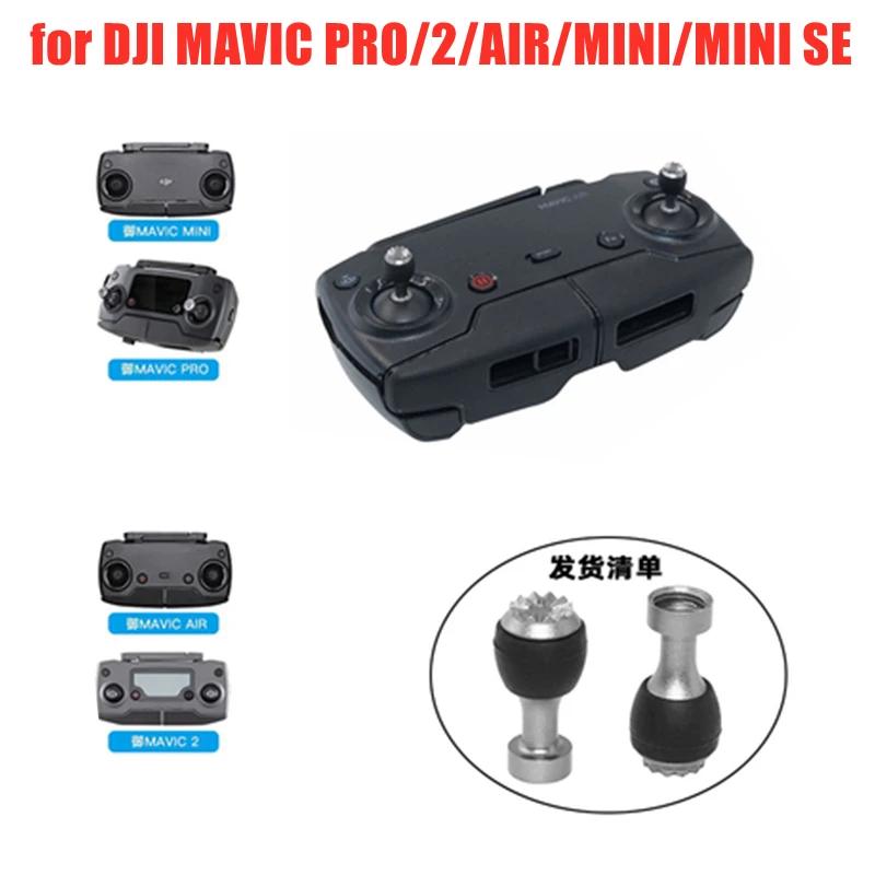 Remote Controller Joystick for DJI Mavic MINI/PRO/AIR/2 ZOOM/MINI Spark Drone Thumb Stick Rocker Accessories