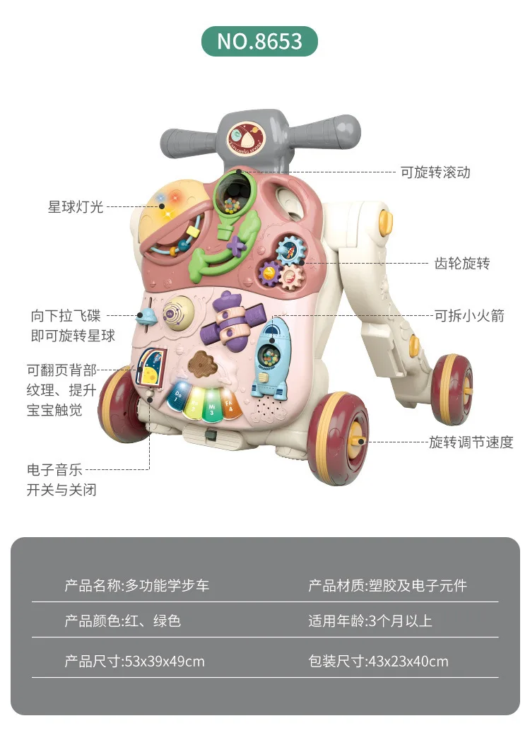 S7a8d0a21879048dfb247a9b26c6125365.jpg?width=750&height=1047&hash=1797