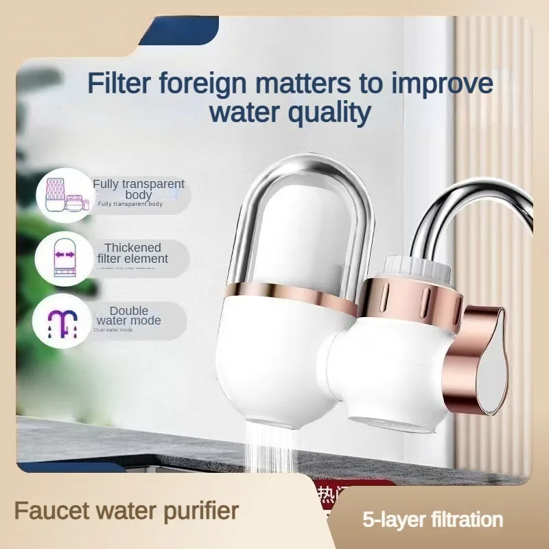 Faucet Water Filter Tap Purifier 0.1μm 5 Layer Kitchen Bathroom Visible Window Activated Carbon Composite Ceramic Cartridge