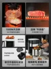 Supor Air Fryer Home 4.7L Multifunctional Large Capacity Automatic Electric Fryer Smart Oil-free Electric Fryer 5