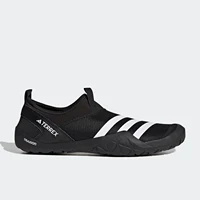 Adidas authentique nouvelles chaussures d'eau à enfiler unisexe pour l'extérieur HP8648 1