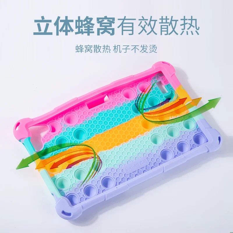 8-Inch Soft Silicone Tablet Case Cover