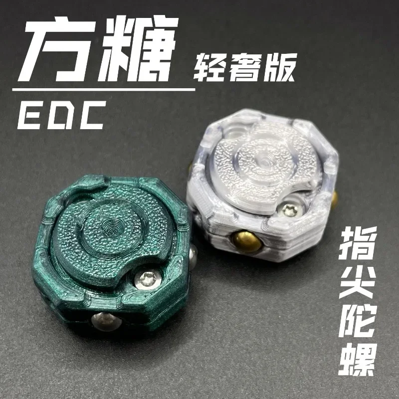 EDC decompression toy cube fidget spinner 3D printing