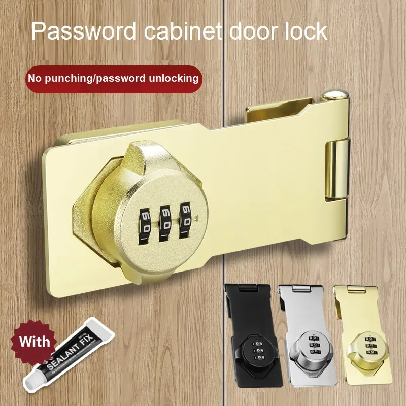 

Drawer Cabinet Lock Combination Password Lock Double Opening Digital Code Unlock Burglar Locks for Refrigerator File Locker Door