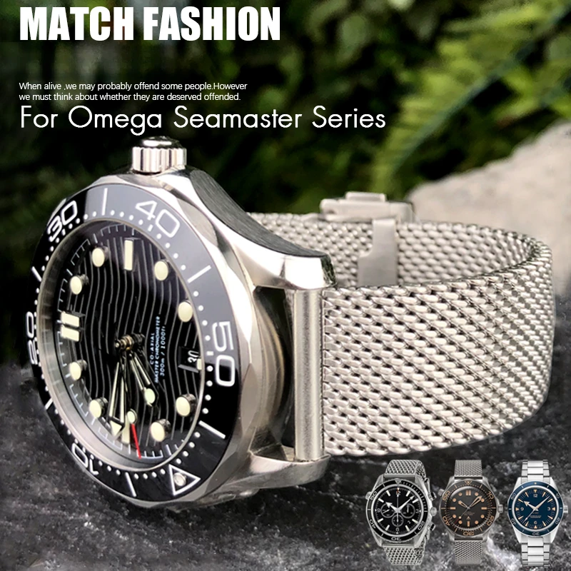 

19mm 20mm Stainless Steel Watchband for Omega Seamster Diver 300 Watch 007 Siver Metal Woven Strap Deployment Buckle Bracelets