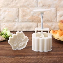 

Plastic Mooncake Mold 3D National Wind Lion Stamp Cookie Cutter Mould 150g DIY Baking Accessory Mid-Autumn dropshipping