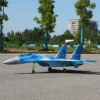 6 CH FlyFans Ukrainian Digital SU-27 Twin 64mm RC EDF Jet PNP Version Plane 2
