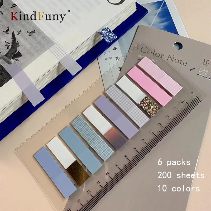 KindFuny ���� ��ƼĿ ��Ʈ �ּ�, å �б� å���� �� �޸���, ���� ����, 6 �� 1200 ��