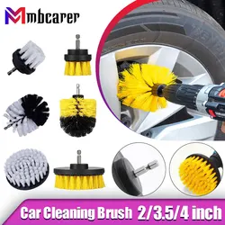 2/3.5/4 Inch Brush Attachment Set Power Scrubber Brush Car Polisher Bathroom Cleaning Kit For Car Kitchen Cleaning Tools