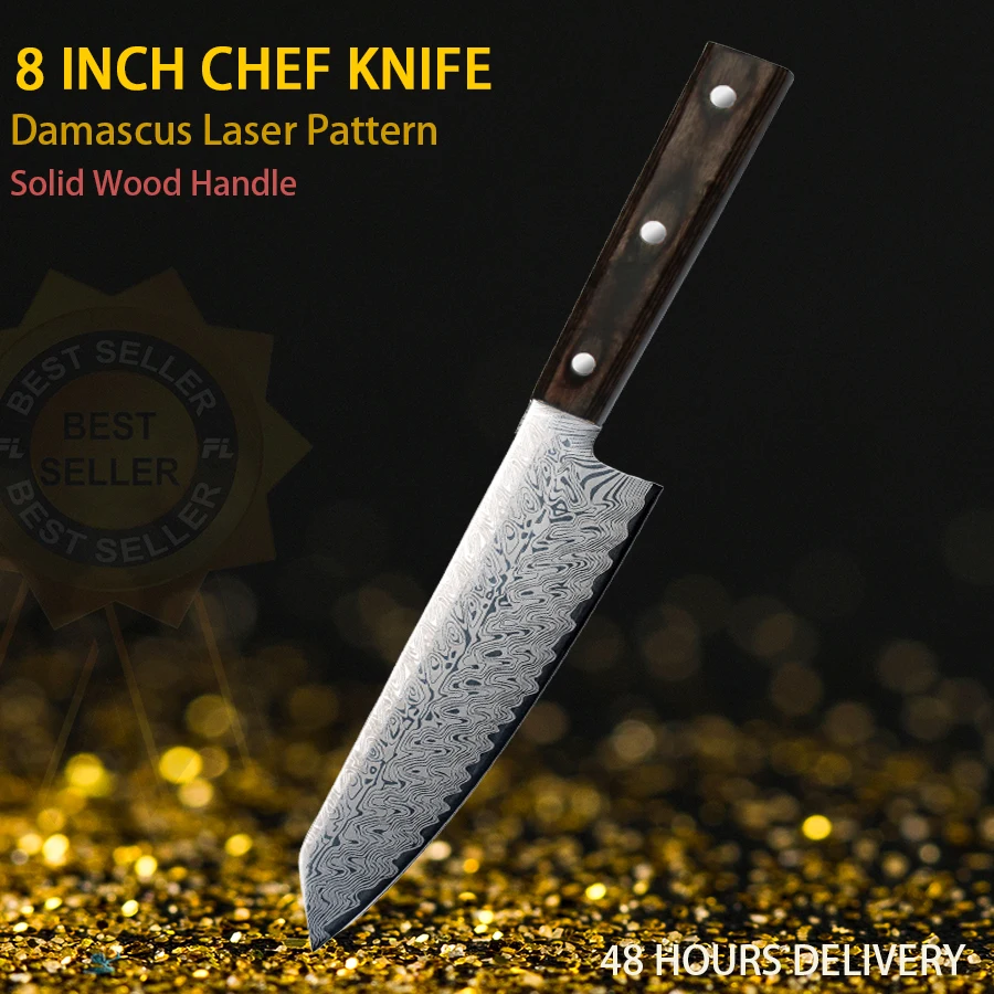 ALLWIN Damascus Pattern Santoku Knife Japanese Chef Knife Wood Handle 7.7in