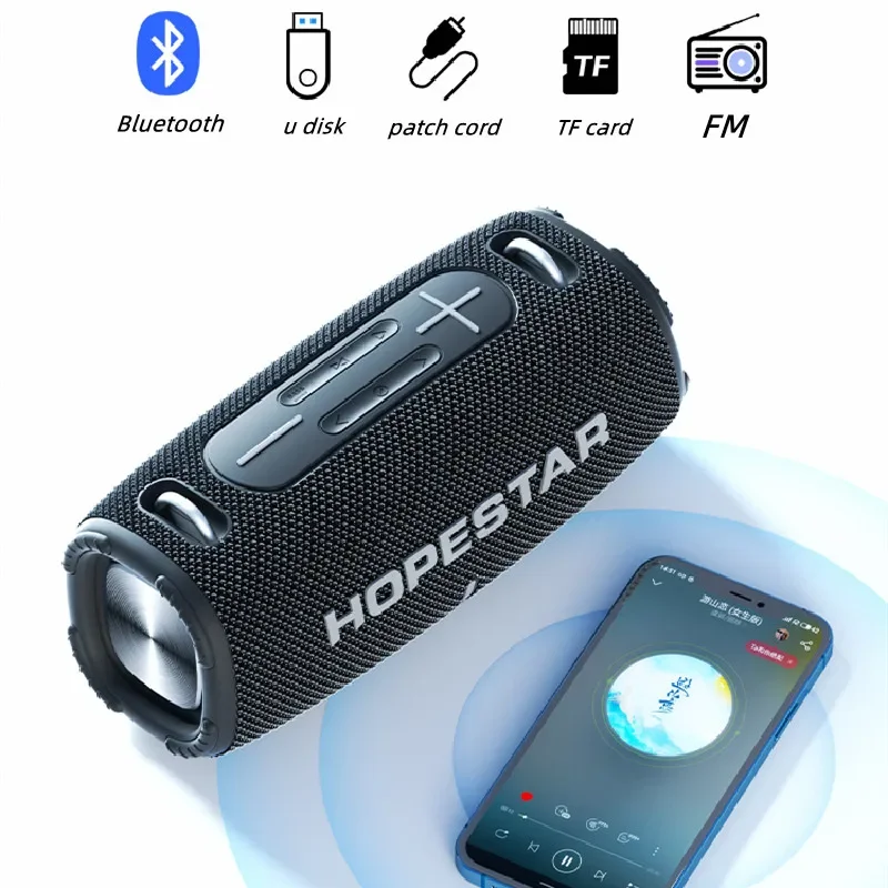 

HOPESTAR H50 Audience Bluetooth Wireless Speakers Portable Outdoor Waterproof Subwoofer HIFI Surround Sound System TWS Series FM