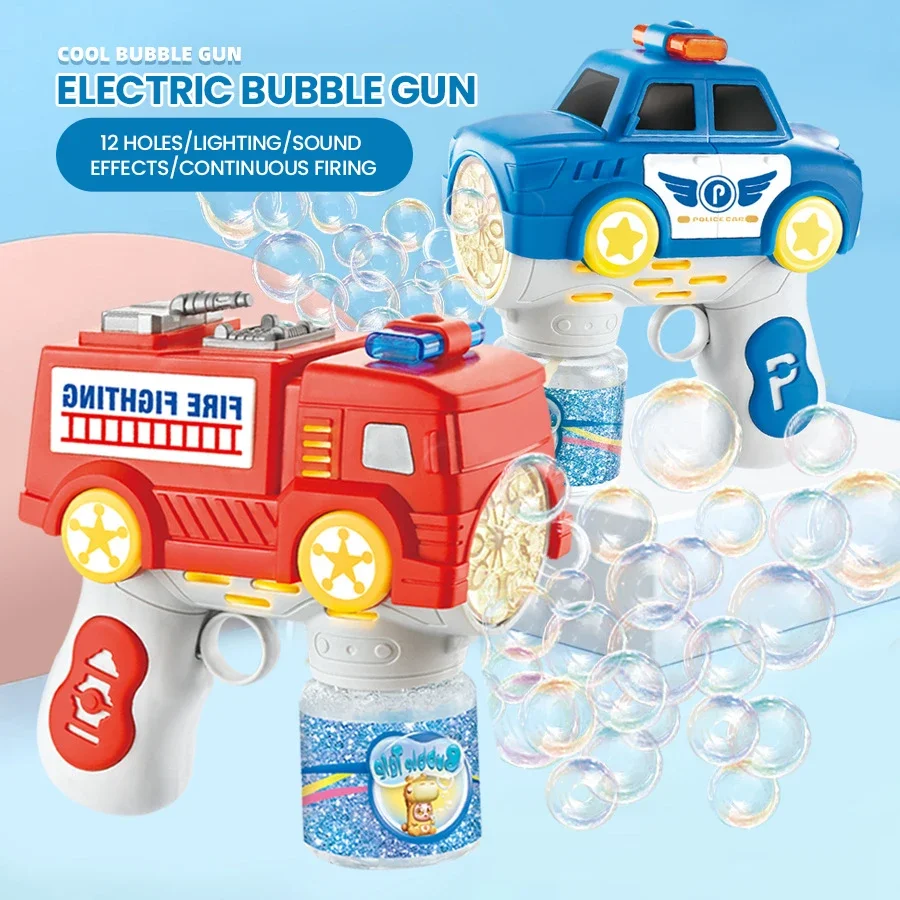 Electric Bubble Machine Blowing Fire Truck Bubble Gun Launcher Handheld Portable Automatic Light Sound Party Birthday Gift Toy