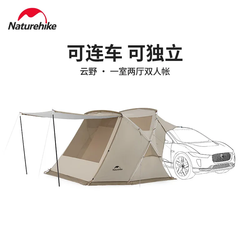 Naturehike Cnh22zp014 Outdoor Car Side Tent 1 Room 2 Halls Upf50