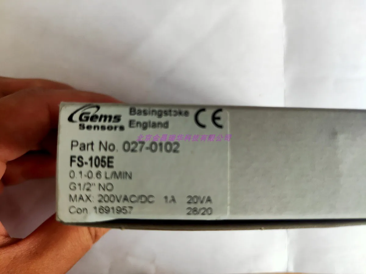 FS105 Series Flow Switch FS-105E-027-0100/0102/0107/0112/0122