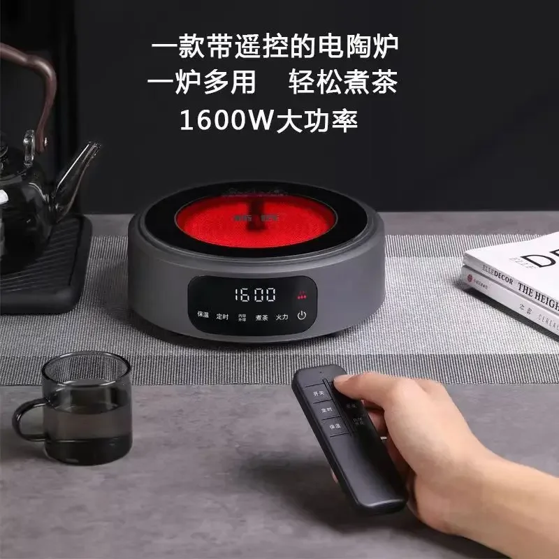 2024 New electric ceramic oven teapot, high temperature resistant glass tea maker steam white tea side handle kettle set 3