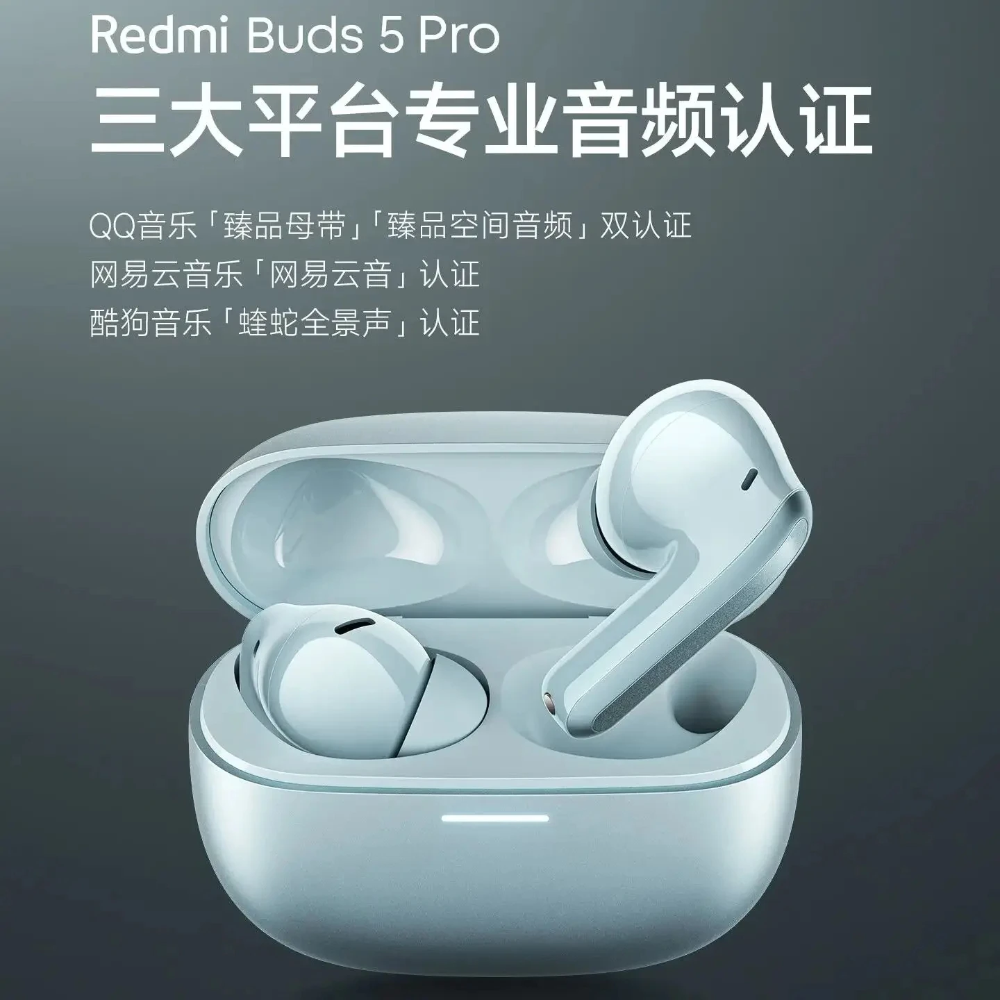 Redmi Buds 5 Pro Sales Begin on November 29 along with Redmi K70 series 