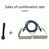 2PCS Multifunctional Resistance Band Upgrade Door Anchor Strap Portable Suitable for Strength Training and Home Fitness 5