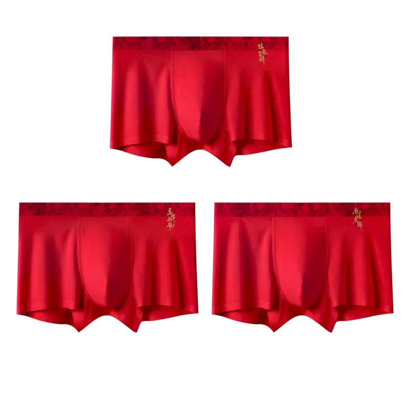 New Red Antibacterial Modal Men's Underwear Flat Corner Pants 3PCS