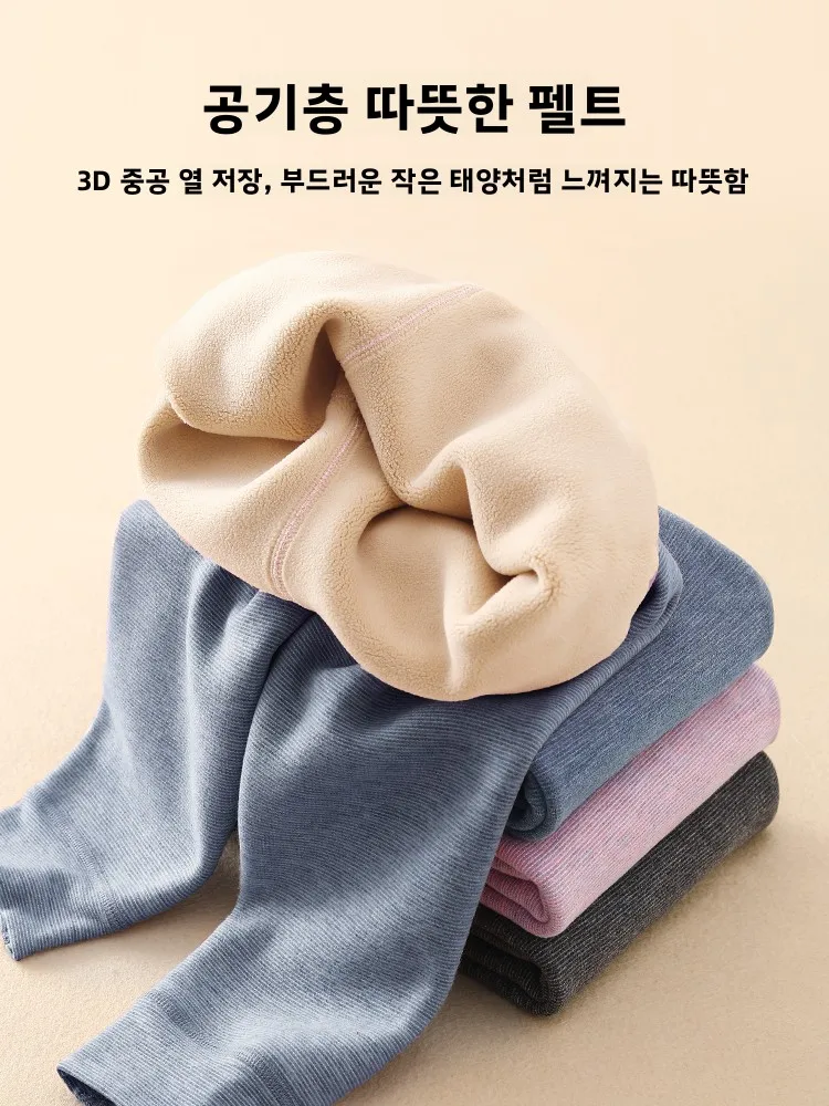 디즈니 보이즈 열 플리스 안감 통합형 두꺼운 겨울 면바지  남아 이너웨어 어린이용 따뜻한 바지