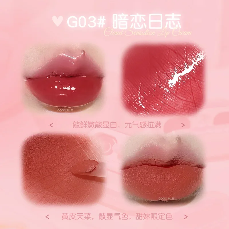 GOGO TALES Vegan Long-Lasting Matte Nude Lip Gloss