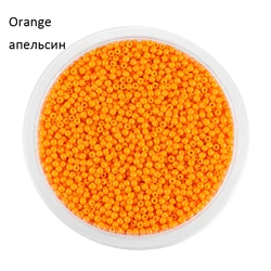 Vibrant 2mm Czech Glass Seed Beads - 2mmx1000pcs (Orange)