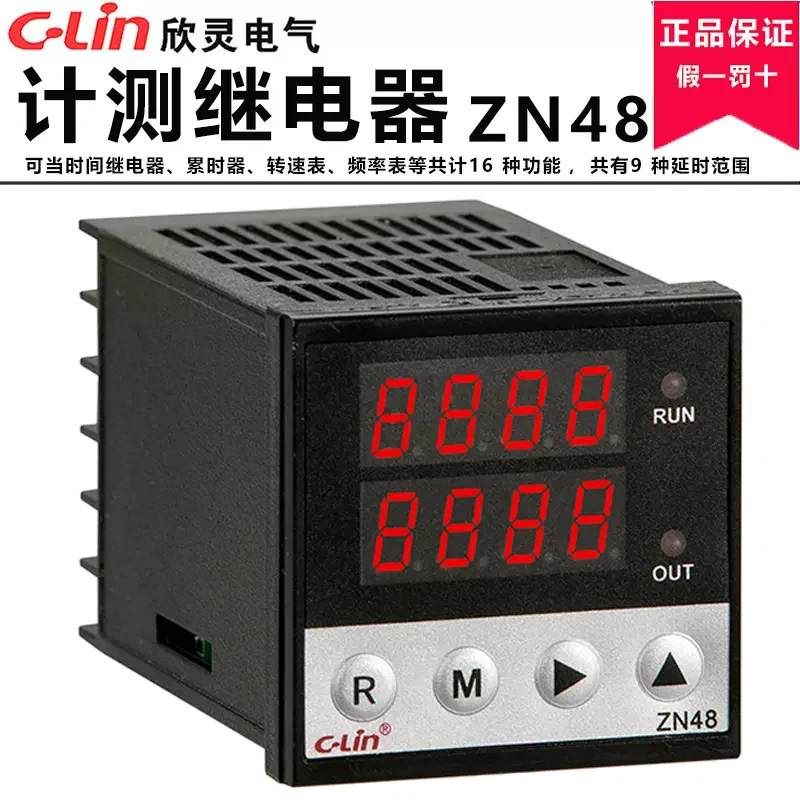 

Authentic Original C-Lin Meter Counter Measuring Relay Counter Time Relays Tachometer Time Totalizer ZN48 DC24V AC100-240V