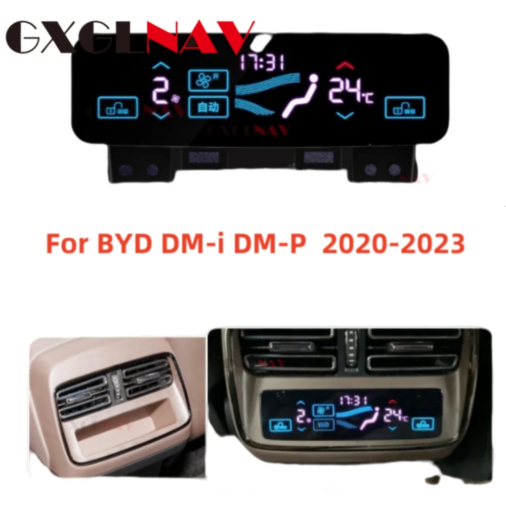 

For BYD Han DM-i DM-P 2020 2021 2022 2023 Android 12 LCD Rear Air Conditioning Control Panel Low upgrade High Configuration