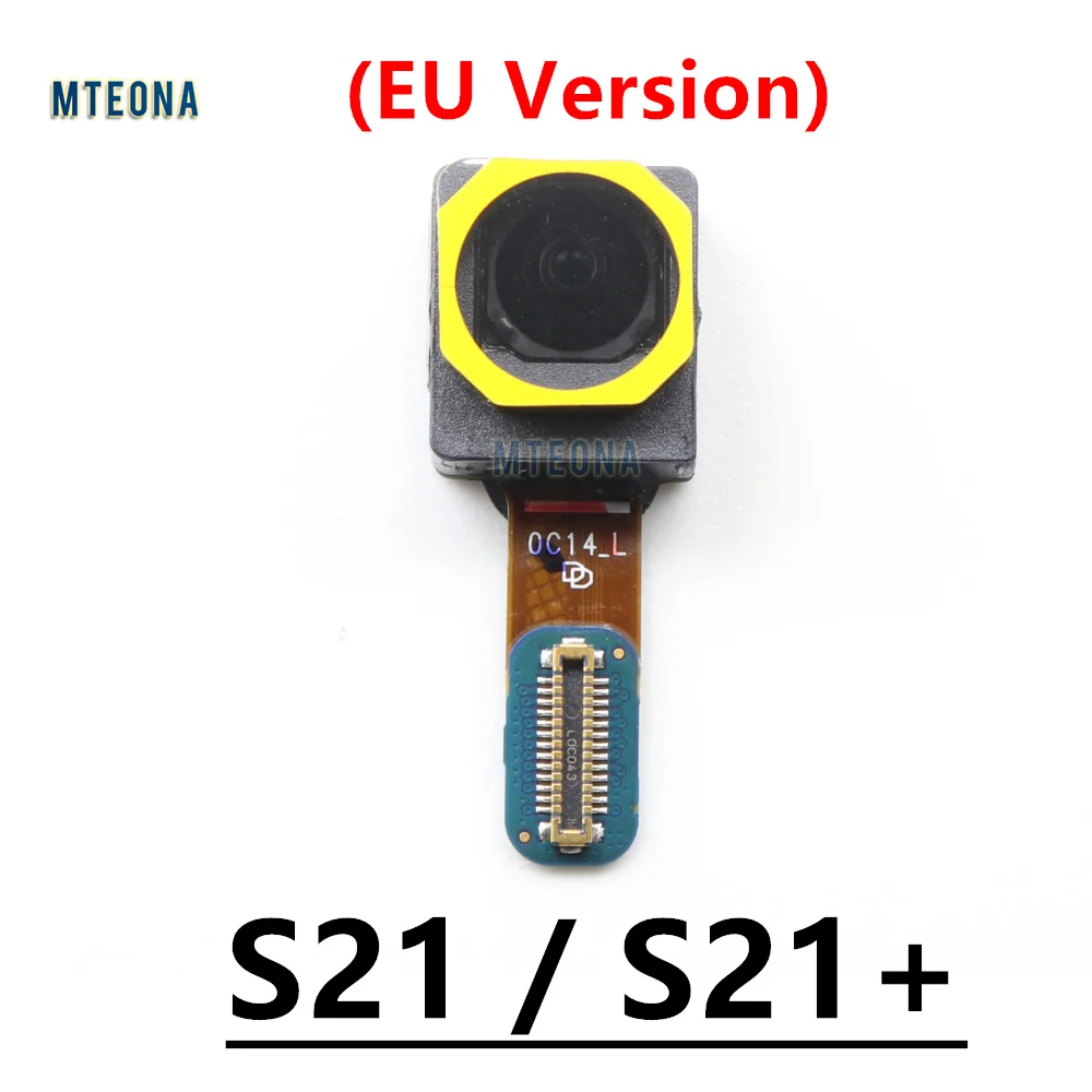 S21 EU Selfie