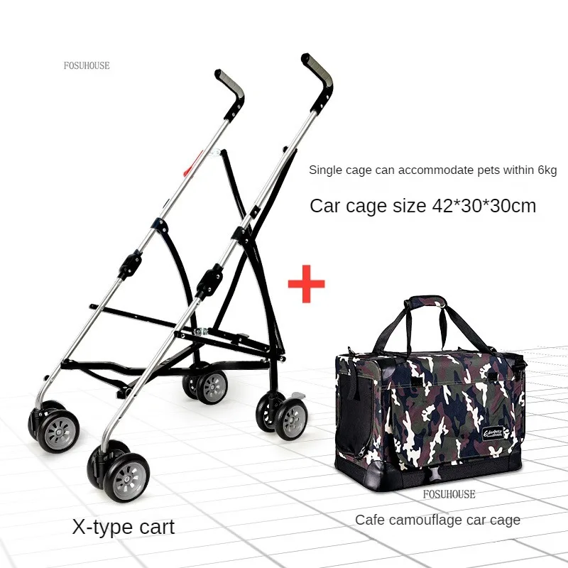 frame 32cm cage B