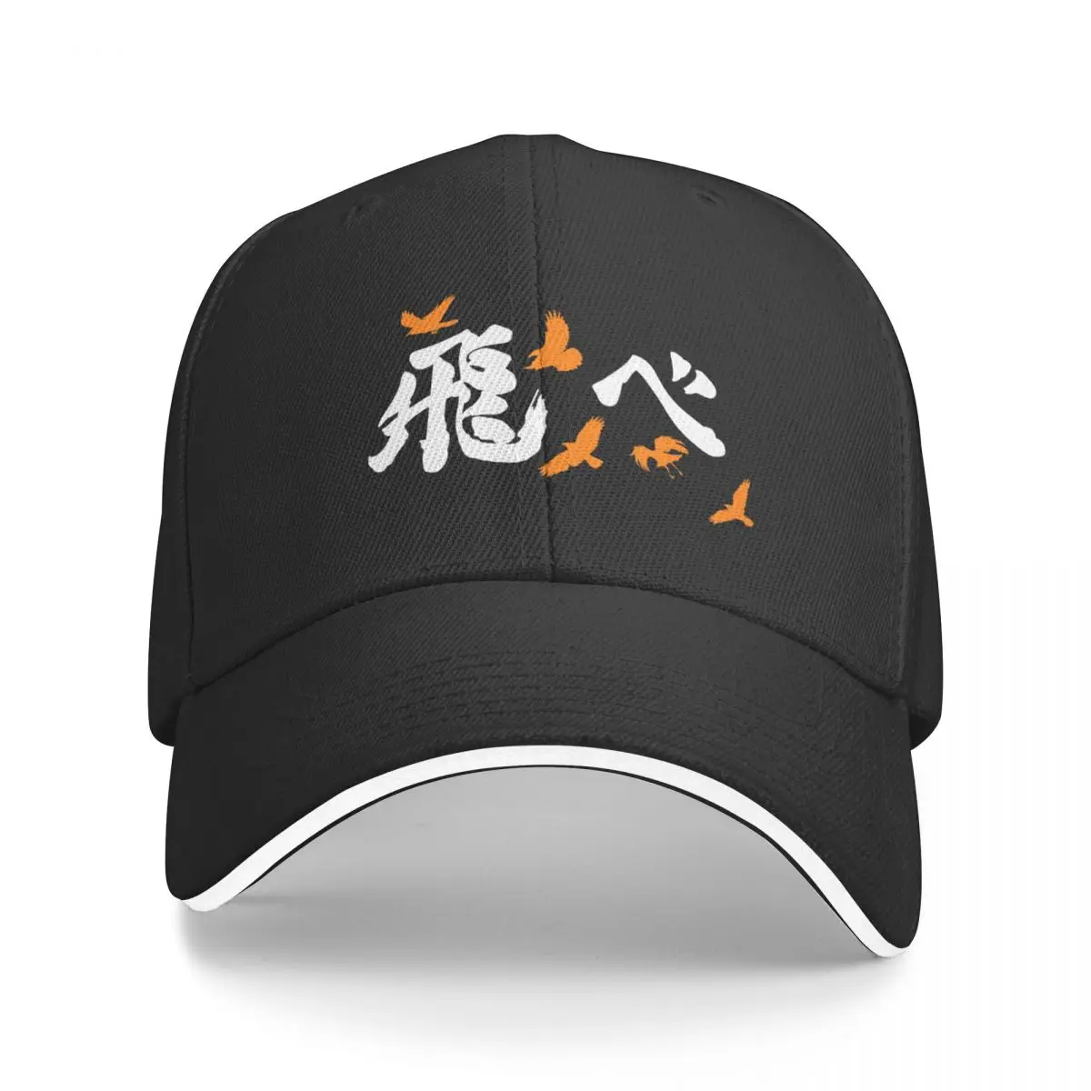 

New Haikyuu Karasuno 'Fly' Orange Baseball Cap Snap Back Hat Golf Cap Men's Hat Luxury Women's