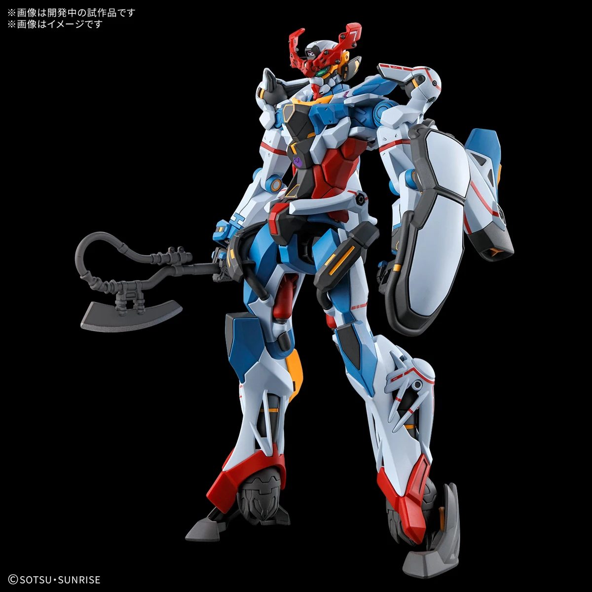 日本初の Figures Action GQuuuuuuX 1/144 HG Bandai Red Mobile Gundam ロボット