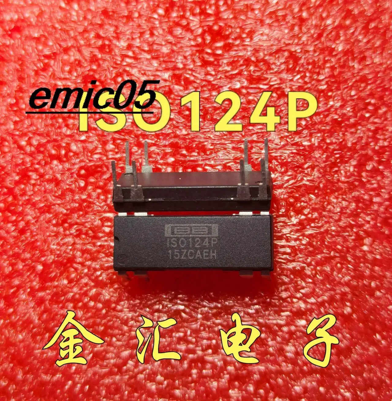 

Original stock ISO124P ISO124 DIP-16 IC -DIP8