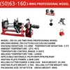 63-200 hand-operated four-ring PE butt welding machine PE pipe welding machine butt splicing machine fusion splicer hot melter 3