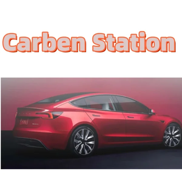 Carben Station Store