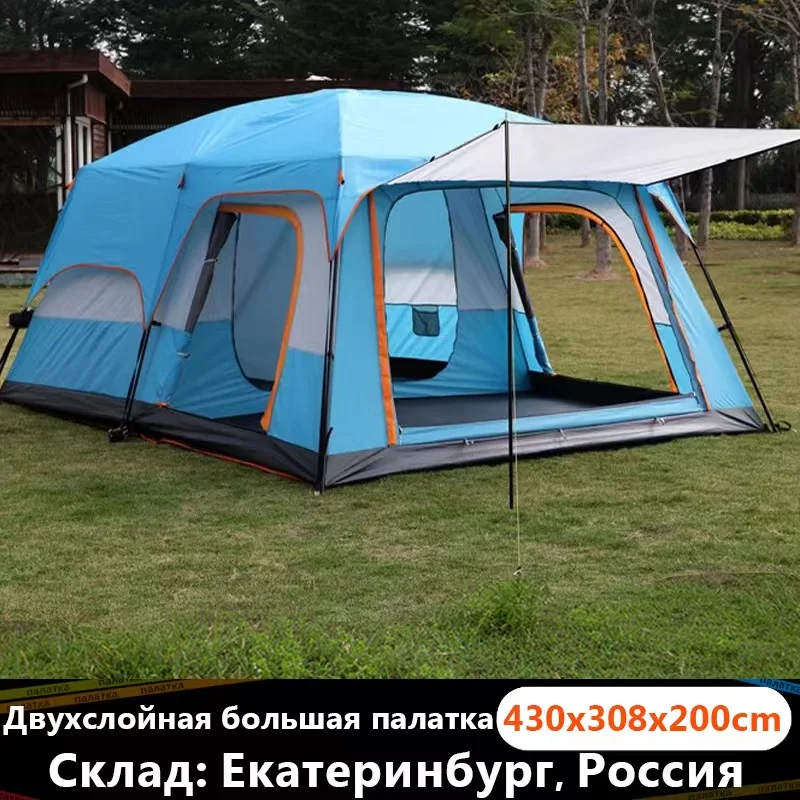 кемпинг. палатка woland супер камп 9 местная. палатка mimir mir camping 1012-3. палатка туристическая большая. палатка многоместная tasman 10v dome coolwalk 460х305х210см.