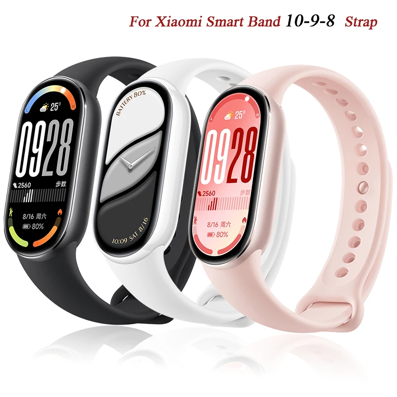 Silicone Sport Strap for Fitness Tracker Bracelet Accessories
