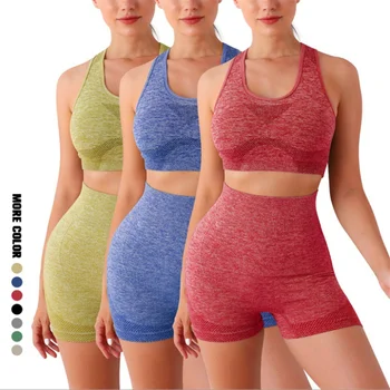 Ensemble de Yoga Shorts de gymnastique femmes Sport soutiens-gorge brassière hauts d'entraînement pour femmes vêtements de Yoga Fitness Leggings ensemble de gymnastique ensembles de Yoga sans couture