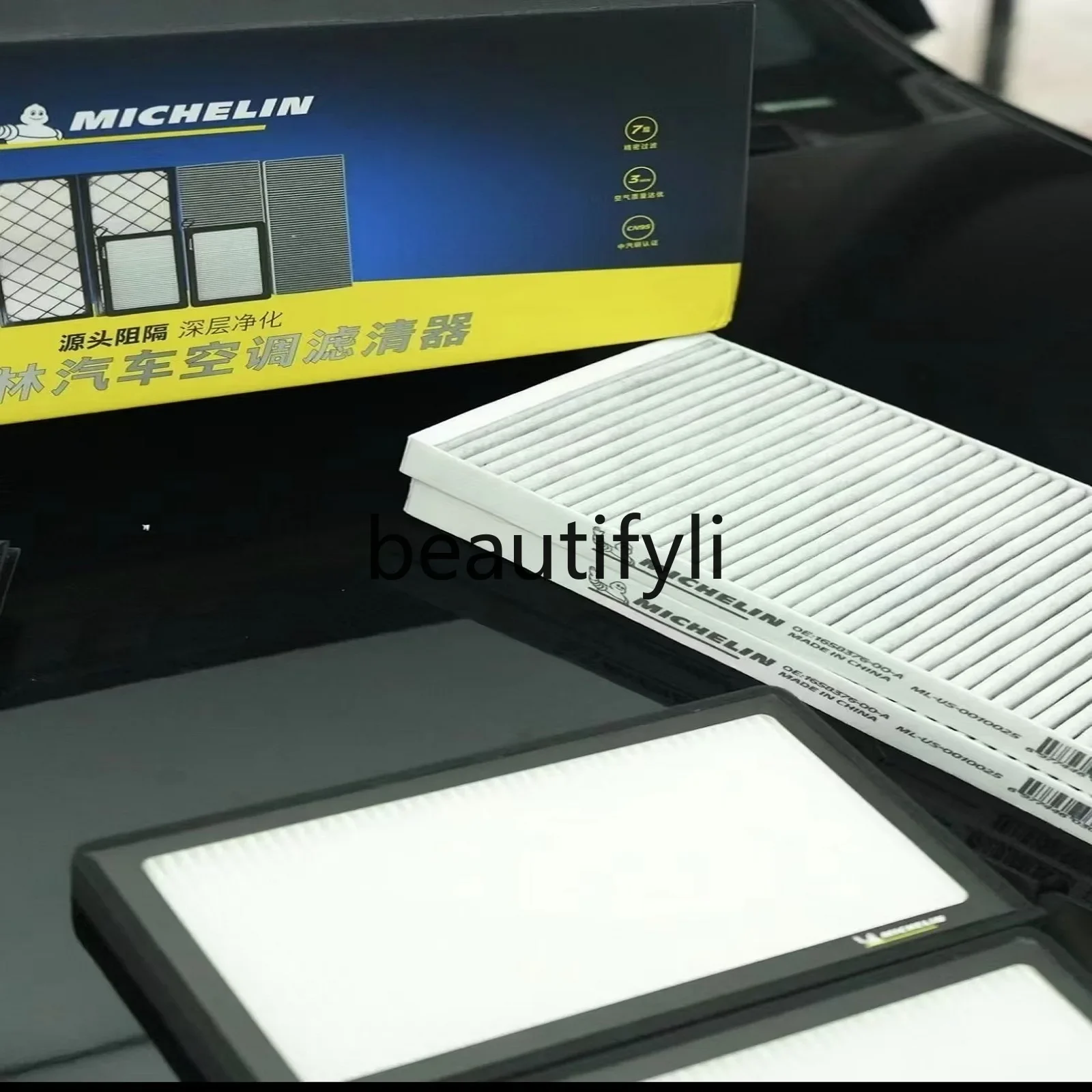 Model3/Y Car Air Conditioning Filter Element Activated Carbon Filter