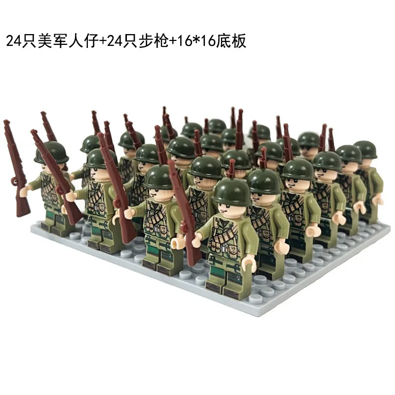 24개입 제2차 세계대전 군사 시리즈, 빌딩 블록, 피규어, 장난감, 미니 피규어..