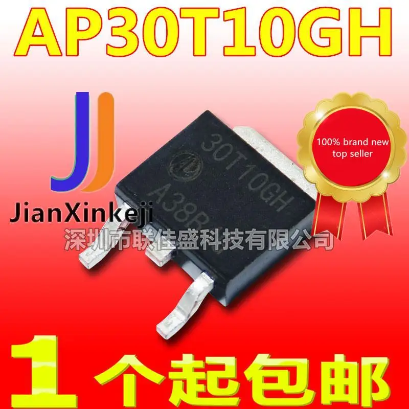 

30 шт., 100% оригинальные новые модели F 30T10GH N channel 19A 100V field effect MOS tube TO252