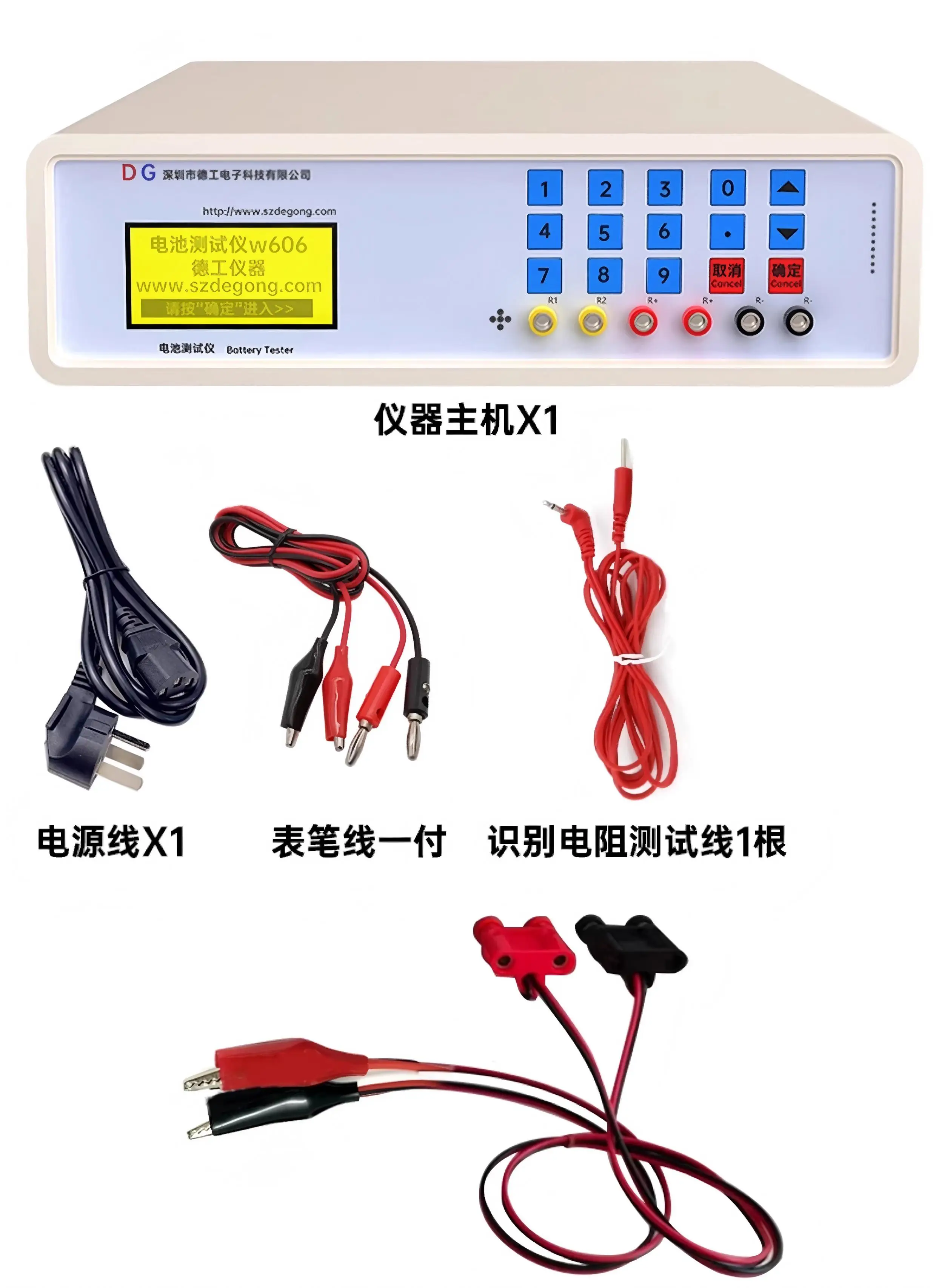 W602/W604/W606 배터리 용량 테스터 10V/20V/30V/30A 1-6 시리즈 배터리