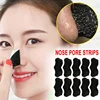 10PCS Nose Blackhead Remover Mask Deep Cleansing Skin Care Shrink Pore Acne Treatment Mask Nose Black Dots Pore Clean Strips 2