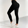 Gym Running Yoga Pants Women's Sports Leggings Long Pants High Waisted Tummy Tightening Elastic Sports Pants 4